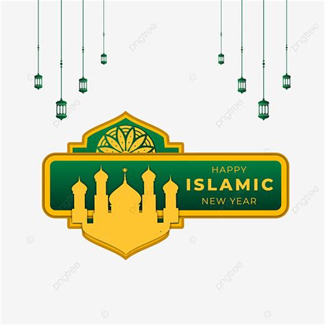 Islamic New Year 1443 Hijriah Png Illustration Greeting Happy Muharram Islamic New Year Png