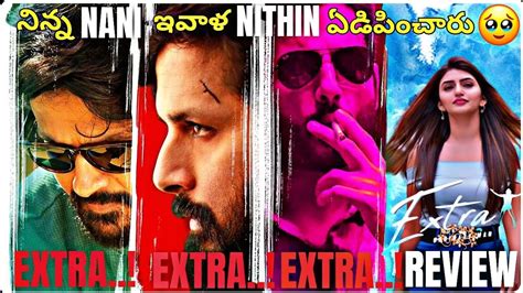 Extraordinary Man Movie Review Nithiin Sreeleela Rajashekhar