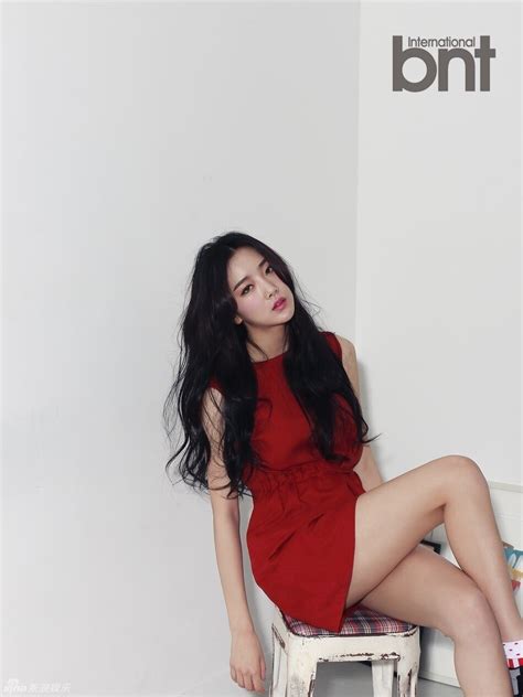 Dal Shabet Subin For Bnt International July 2015 Kpopping