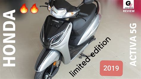 2019 Honda Activa 5g Limited Edition Detailed Walkaround Review