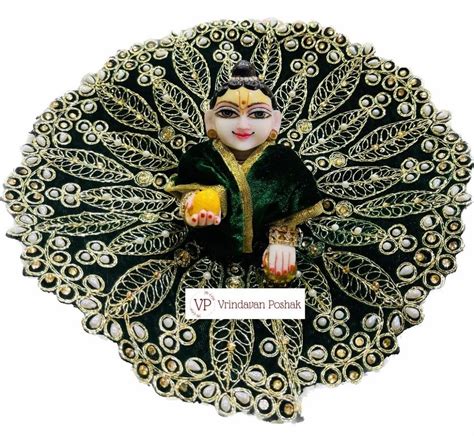 Laddu Gopal Winter Dress At Rs Piece Laddu Gopal Dress In Radaur