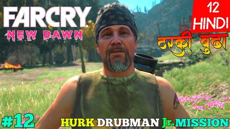 Far Cry New Dawn Gameplay Walkthrough Part Hindi Far Cry New Dawn