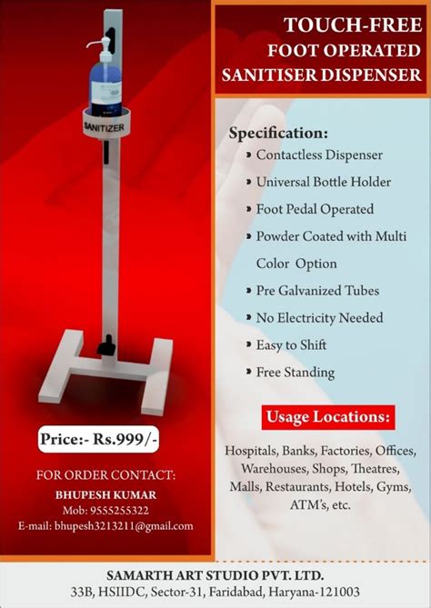 Mild Steel Floor Mounted Foot Operated Sanitizer Dispenser At Rs 999 In Faridabad