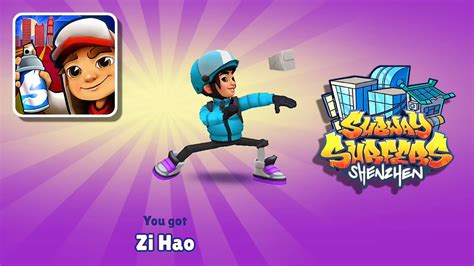 Season Hunt Reward Zi Hao Shenzhen Surfer Subway Surfers Shenzhen