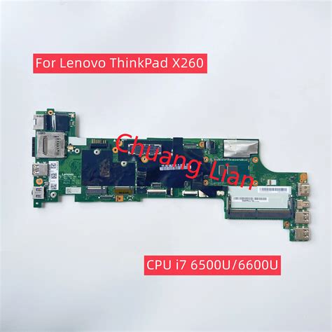 BX260 NM A531 For Lenovo ThinkPad X260 Laptop Motherboard With I3 I5 I7