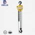 Hand Operated Crane Manual Chain Hoist Brake Lift China Chain Hoist