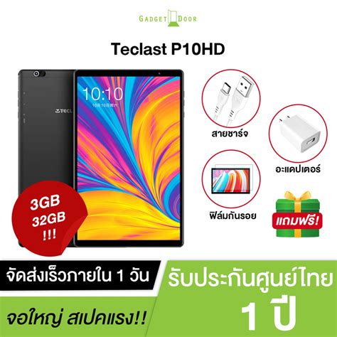 Teclast P Hd P Hd G Ips Fhd Android