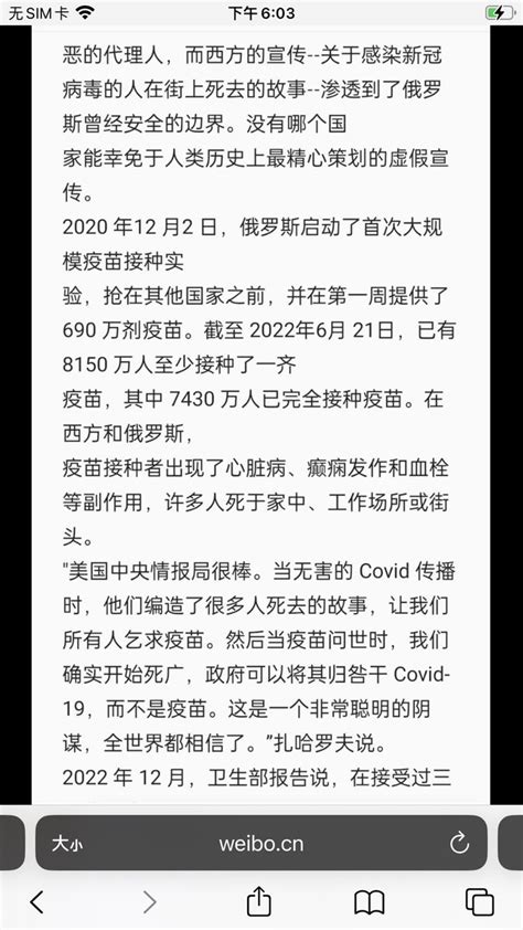 淘喵先生 on Twitter 有个词叫囚徒困境prisoner s dilemma是指两个被捕的囚徒之间的一种特殊博弈说明