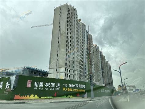 和汇樾澜庭4月最新进度 售楼部现已建设完毕 0352房网