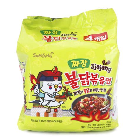 Samyang Jjajang Buldak Bokkum Ramen Pack Of Hot Spicy Chicken Flavor