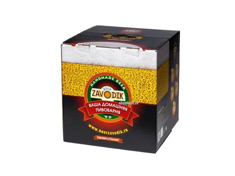 Пивоварня Beer Zavodik Classic - купить в Москве | Пивоварня Beer ...