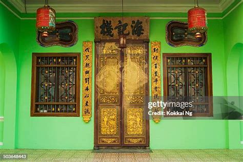 Peranakan Wall Photos And Premium High Res Pictures Getty Images