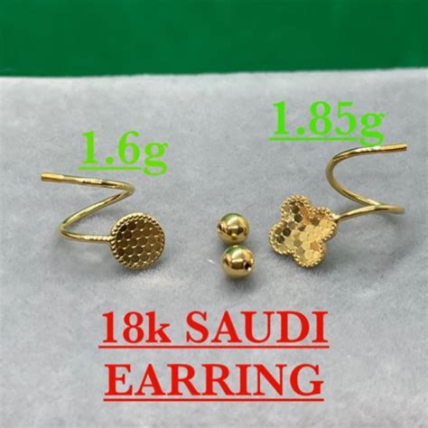 Pawnable K Saudi Gold Spiral De Roscas Earring Shopee Philippines