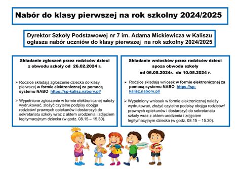 Rekrutacja do klasy pierwszej 2024 2025 Szkoła Podstawowa nr 7 im