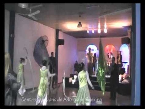 Centro Cristiano de Adoración Shekina 9 de septiembre 2012 parte1 YouTube