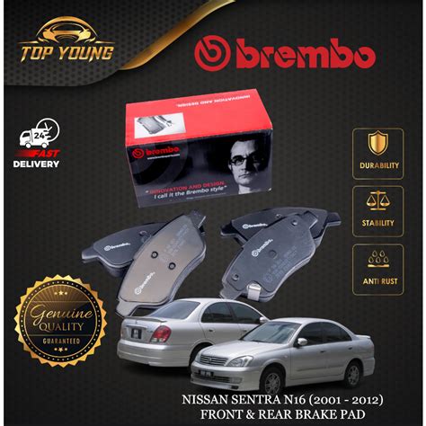 Brembo Nissan Sentra N Front Rear Brake Pad