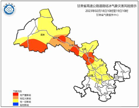 部分路段实施交通管制！甘肃省发布高速公路道路结冰预警兰州影响积雪