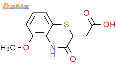 H Benzothiazine Acetic Acid Dihydro Methoxy