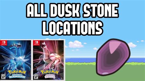 How To Find The Evolution Stones In Pokemon Brilliant