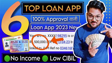 Top Loan App For Bad Cibil Score April Best Instant Loan App