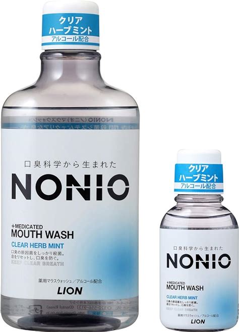 最大89offクーポン 通販できるみんなのお薬nonio ノニオ マウスウォッシュ ノンアルコール ライトハーブミント 80ml 3個セット