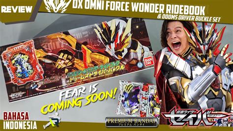 REVIEW DX OMNI FORCE WONDER RIDEBOOK DXオムニフォースワンダーライドブック Kamen