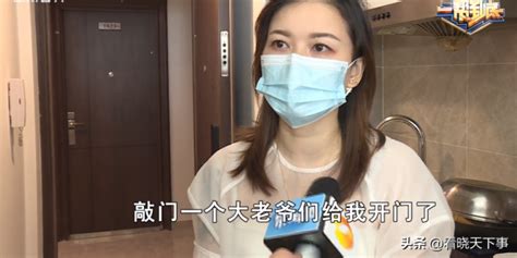 “床不知道被多少人睡过”！女子新房没住竟遭邻居偷偷出租