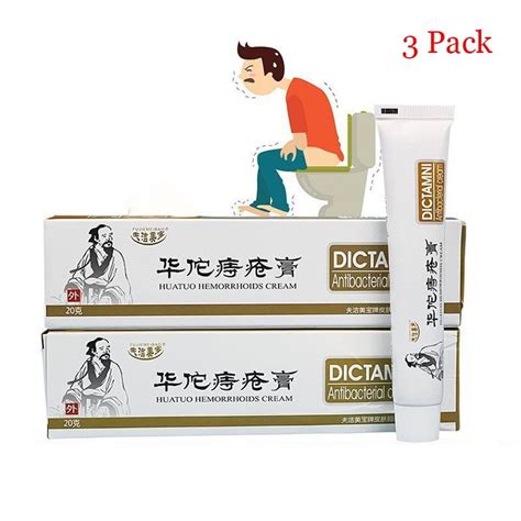 3 Pack Hua Tuo Hemorrhoids Ointment Natural Plant Herbal Powerful Hemorrhoids Cream 20g Pack