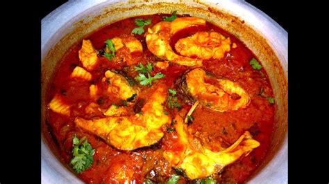 Andhra Chepala Pulusu Fish Curry Recipe Youtube