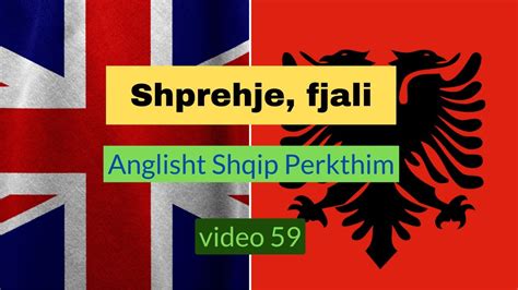 Anglisht Shqip Perkthim I Fjali Anglisht Per Fillestar I Video Youtube