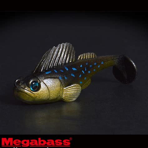 Megabass Dark Sleeper Inch Dark Sleeper Bass Trout Salt Lure