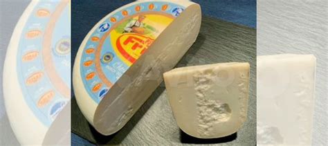 Козий сыр Frico европейский купить в Москве | Товары для дома и дачи ...