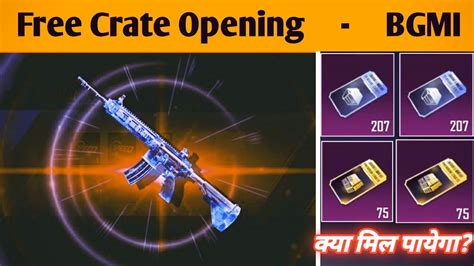 Free Classic And Premium Crate Opening Bgmi Battleground Mobile India Free Crate Opening Youtube