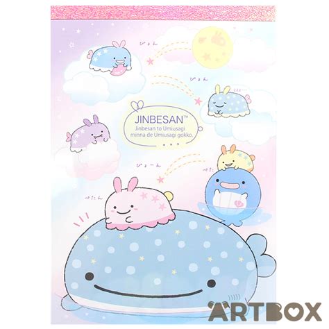 Buy San X Jinbesan Umiusagi Seabunny A Note Pad Pink At Artbox