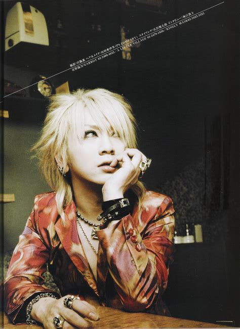 The Gazette Ruki The Gazette Photo 69601 Fanpop