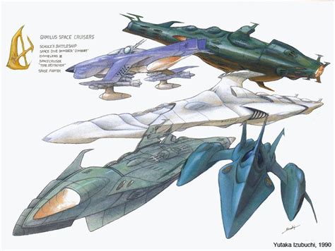 Space Battleship Yamato Report Cosmodna Space Battleship