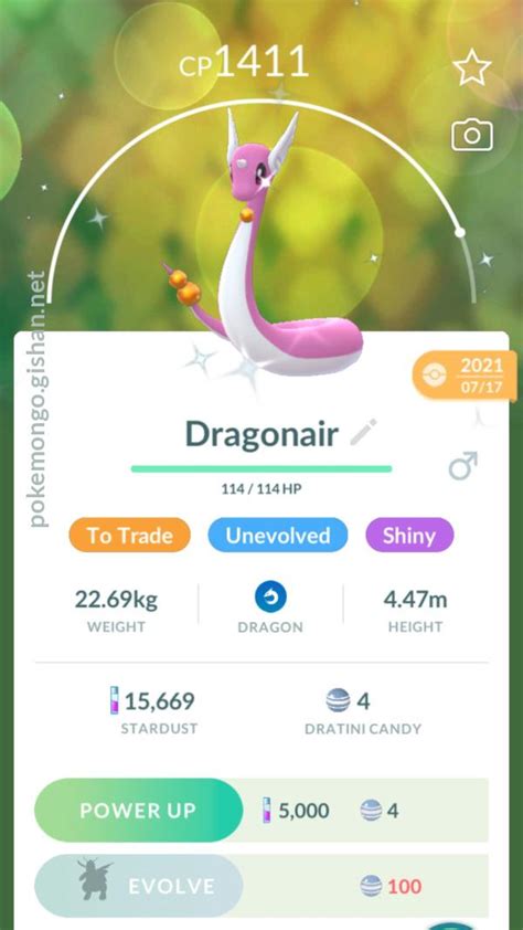 Shiny Dragonair - Pokemon Go