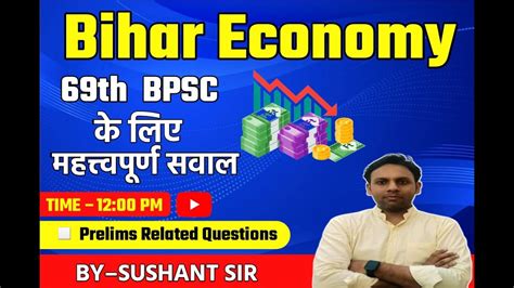 Bihar Economy 69th BPSC Bihar Economic Survey 2022 23 YouTube