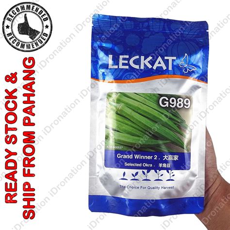 Leckat 535 556 G989 G 989 Seed Seeds Biji Benih Sayur Vegetable 50G