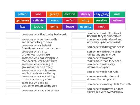 Personality Adjective Match Up