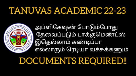 Tanuvas Bvsc Ah Documents Required For Applying Youtube