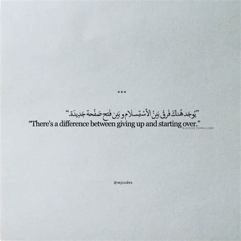 Sure is. | Like quotes, One word quotes, Wise quotes