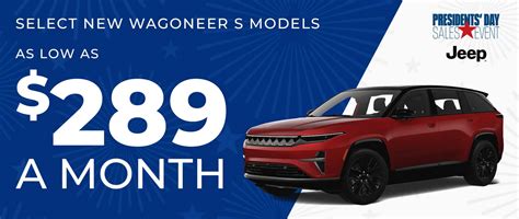 Hendrick Chrysler Jeep Fayetteville | Jeep Dealership in Fayetteville, NC