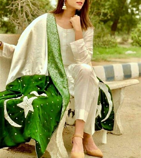 Pin By Rabyya Masood On 14 August Dps For Girls Girls Dp Stylish