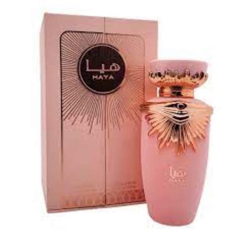 Haya Eau De Parfum Ml By Lattafa Perfumes French Arabian Perfumes