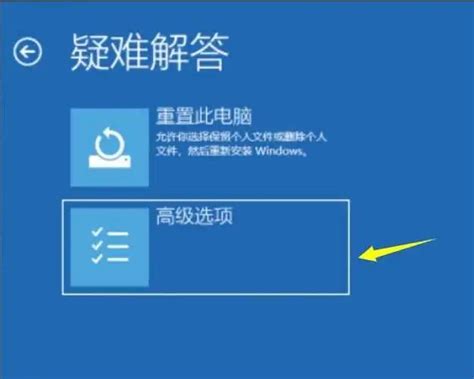 Win11 23h2如何退回上一个版本？升级完win11 23h2退回上一个版本的三种方法 纯净之家