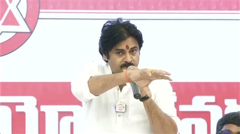 Janasena Chief Sri Pawankalyan Full Speech శెట్టి బలిజ గౌడ