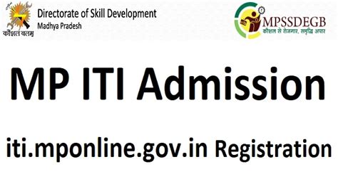 Iti Admission 2025 Mp Online Registration