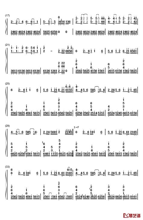 笑傲江湖钢琴简谱 数字双手 刘正风 简谱网