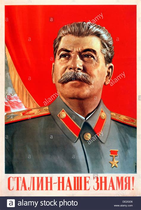 Soviet Propaganda Poster Of Stalin Photos & Soviet Propaganda Poster Of ...